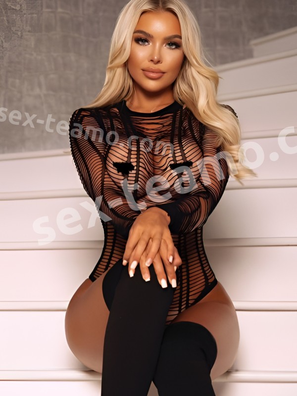 Соня из Нальчика